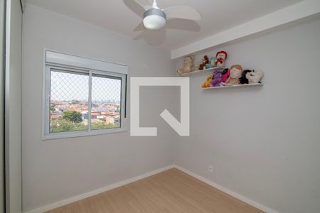 Quarto 1 de apartamento para alugar com 2 quartos, 56m² em Vila Sao Pedro, Hortolândia