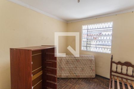 Quarto 1 de casa para alugar com 7 quartos, 408m² em Santo Antônio, Belo Horizonte