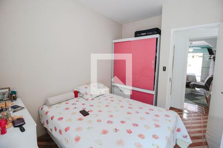 Quarto de casa para alugar com 2 quartos, 150m² em Residencial Parque Cumbica, Guarulhos