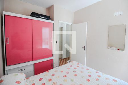 Quarto de casa para alugar com 2 quartos, 150m² em Residencial Parque Cumbica, Guarulhos