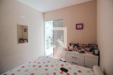 Quarto de casa para alugar com 2 quartos, 150m² em Residencial Parque Cumbica, Guarulhos