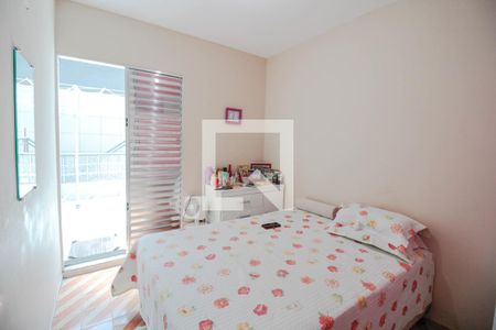 Quarto de casa para alugar com 2 quartos, 150m² em Residencial Parque Cumbica, Guarulhos