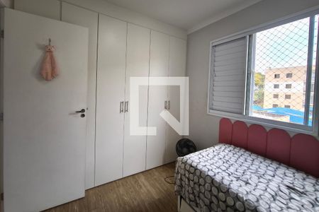 Quarto 2 de apartamento à venda com 2 quartos, 51m² em Jardim do Lago Ii, Campinas