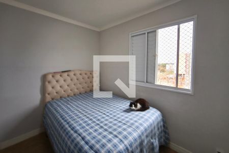 Quarto 1 de apartamento à venda com 2 quartos, 51m² em Jardim do Lago Ii, Campinas