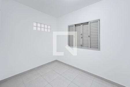 Quarto 1 de casa para alugar com 3 quartos, 180m² em Bosque dos Eucaliptos, São José dos Campos