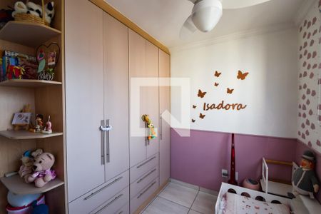 Quarto 2 de apartamento à venda com 2 quartos, 44m² em Bonsucesso, Rio de Janeiro