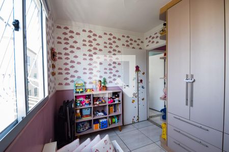 Quarto 2 de apartamento à venda com 2 quartos, 44m² em Bonsucesso, Rio de Janeiro