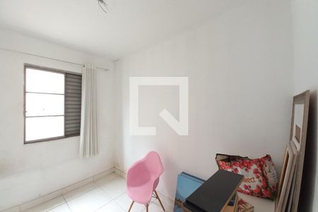 Quarto 1 de casa à venda com 2 quartos, 150m² em Parque Residencial Vila União, Campinas