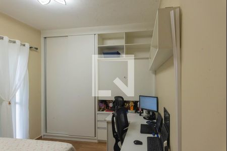 Quarto 1 de casa de condomínio à venda com 2 quartos, 80m² em Jardim Amoreiras, Campinas