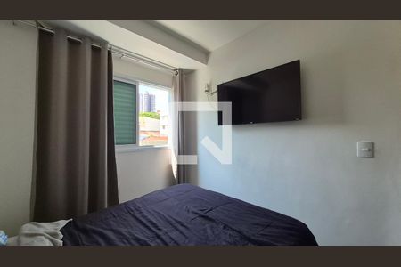 Quarto de apartamento à venda com 2 quartos, 103m² em Vila Santa Teresa, Santo André