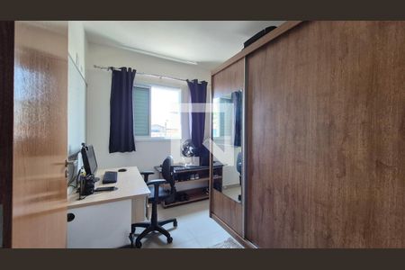 Quarto 2 de apartamento à venda com 2 quartos, 103m² em Vila Santa Teresa, Santo André