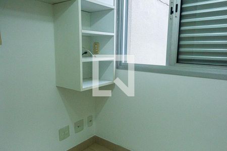 Quarto de apartamento para alugar com 2 quartos, 144m² em Vila Isa, São Paulo