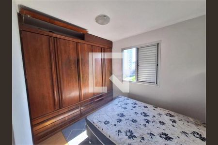 Apartamento à venda com 3 quartos, 60m² em Jardim Assuncao, São Paulo