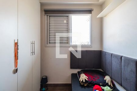 Quarto 1 de apartamento à venda com 3 quartos, 82m² em Vila Boa Vista, Barueri