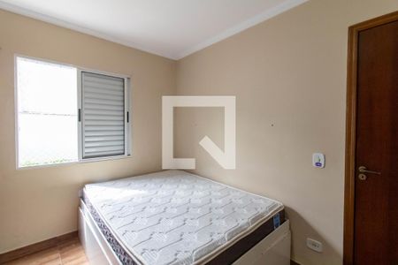 Quarto 1 de apartamento para alugar com 2 quartos, 66m² em Macedo, Guarulhos