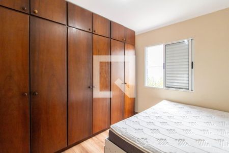 Quarto 1 de apartamento para alugar com 2 quartos, 66m² em Macedo, Guarulhos