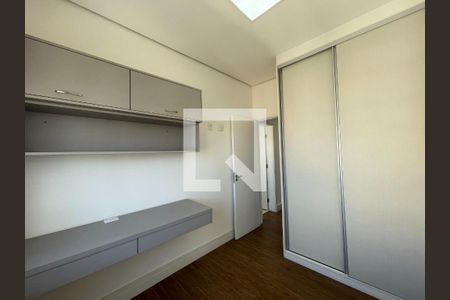 Quarto 2 de apartamento à venda com 3 quartos, 117m² em Jardim Bonfiglioli, Jundiaí