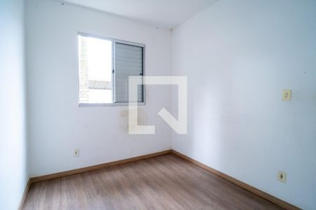 Quarto 1 de apartamento para alugar com 2 quartos, 52m² em Jardim do Paço
, Sorocaba