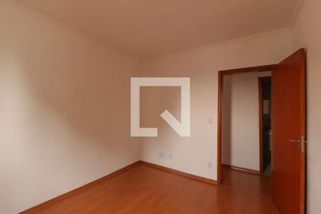 Quarto de apartamento para alugar com 2 quartos, 69m² em Jardim do Lago, Jundiaí