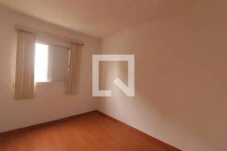 Quarto de apartamento para alugar com 2 quartos, 69m² em Jardim do Lago, Jundiaí