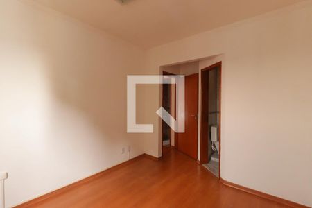 Suíte de apartamento para alugar com 2 quartos, 69m² em Jardim do Lago, Jundiaí