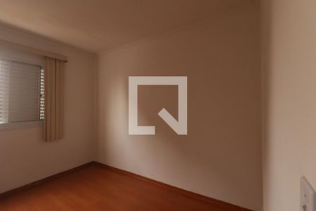 Quarto de apartamento para alugar com 2 quartos, 69m² em Jardim do Lago, Jundiaí