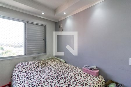 Quarto 1 de apartamento à venda com 2 quartos, 45m² em Jardim Ubirajara, São Paulo