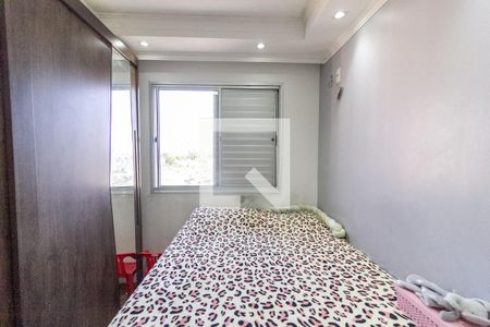 Quarto 1 de apartamento à venda com 2 quartos, 45m² em Jardim Ubirajara, São Paulo