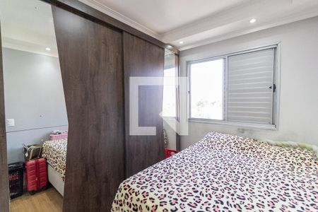 Quarto 1 de apartamento à venda com 2 quartos, 45m² em Jardim Ubirajara, São Paulo