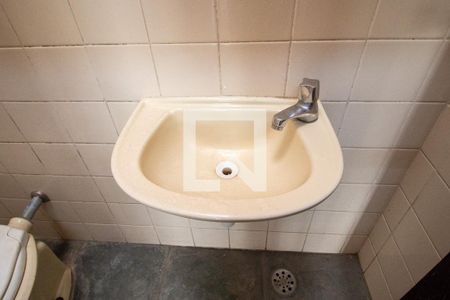 Banheiro da Suíte 1 de apartamento para alugar com 2 quartos, 110m² em Jardim Santa Lucinda, Sorocaba