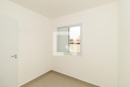 Quarto 2 de apartamento à venda com 2 quartos, 39m² em Jardim Japao, São Paulo