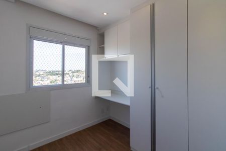 Quarto de apartamento à venda com 2 quartos, 55m² em Vila Galvão, Guarulhos