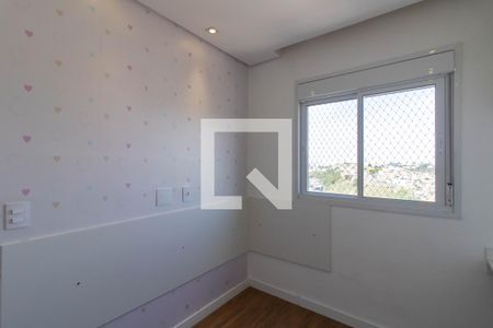 Quarto de apartamento à venda com 2 quartos, 55m² em Vila Galvão, Guarulhos