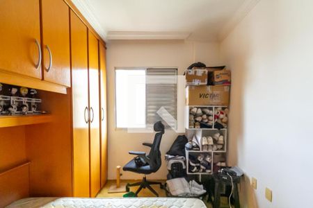 Apartamento à venda com 2 quartos, 67m² em Vila Jahu, São Bernardo do Campo