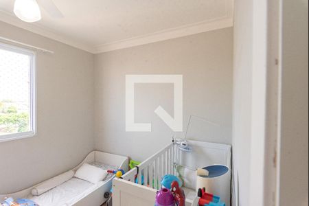 Quarto 2 de apartamento à venda com 2 quartos, 50m² em Jardim do Lago Continuacao, Campinas