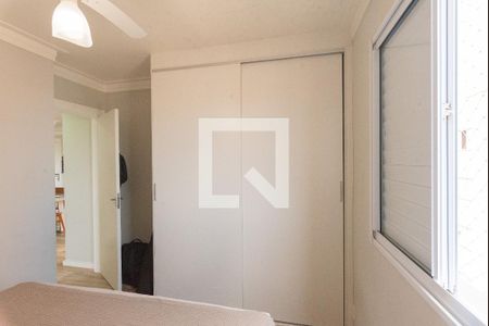 Quarto de apartamento à venda com 2 quartos, 50m² em Jardim do Lago Continuacao, Campinas