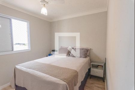 Quarto de apartamento à venda com 2 quartos, 50m² em Jardim do Lago Continuacao, Campinas