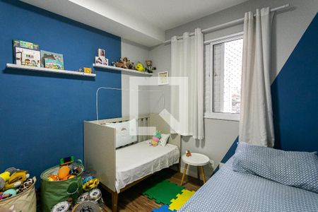Quarto de apartamento à venda com 2 quartos, 68m² em Tatuapé, São Paulo
