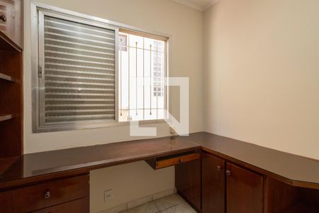 Quarto 1 de casa à venda com 4 quartos, 250m² em Jardim Avelino, São Paulo