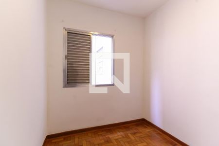 Quarto 1 de casa de condomínio à venda com 2 quartos, 64m² em Belenzinho, São Paulo