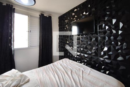 Quarto de apartamento para alugar com 1 quarto, 42m² em Jardim Anton Von Zuben, Campinas