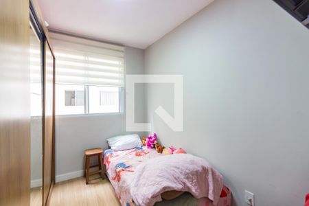 Quarto 1 de apartamento para alugar com 2 quartos, 42m² em Jardim Boa Vista, Osasco