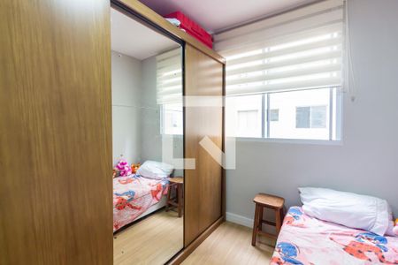 Quarto 1 de apartamento para alugar com 2 quartos, 42m² em Jardim Boa Vista, Osasco