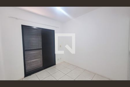 Suite 1 de casa de condomínio à venda com 2 quartos, 75m² em Vila Costa E Silva, Campinas