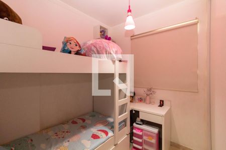 Quarto 1 de casa de condomínio à venda com 2 quartos, 70m² em Parada Xv de Novembro, São Paulo