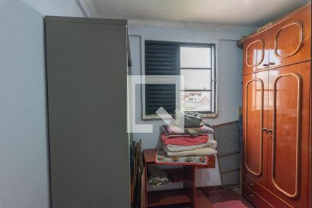 Quarto 2 de apartamento para alugar com 2 quartos, 55m² em Parque Residencial Vila União, Campinas