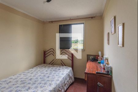 Quarto 1 de apartamento para alugar com 2 quartos, 55m² em Parque Residencial Vila União, Campinas