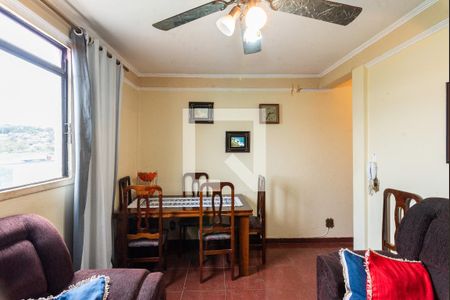 Sala de apartamento para alugar com 2 quartos, 55m² em Parque Residencial Vila União, Campinas