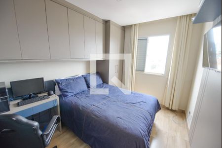 Quarto 1 de apartamento para alugar com 2 quartos, 57m² em Independência, Taubaté