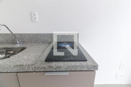 Sala/Cozinha de apartamento à venda com 1 quarto, 24m² em Vila Butantã, São Paulo